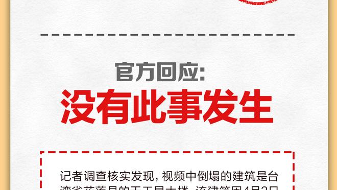 开云app官网下载入口手机版截图0